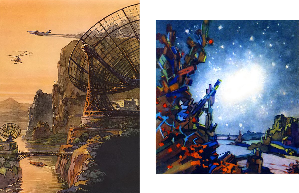 Башня слов писатели фантасты. Картины будущего. Картина будущее. Советская научная фантастика. Картины из будущего